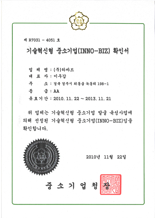 certificate_10